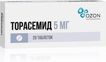Торасемид, таблетки 5 мг (Озон), 20 шт. 