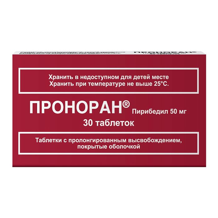 проноран инструкция