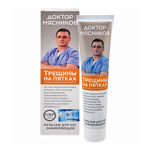 Фото Доктор Мясников Трещины на пятках
