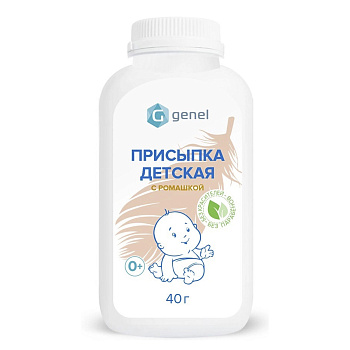 Genel Присыпка детская с ромашкой, 40 г