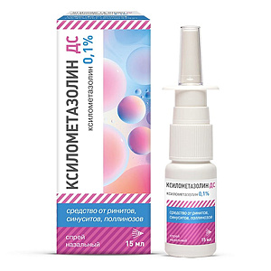 Фото Ксилометазолин