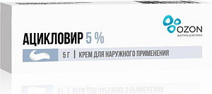 Фото Ацикловир