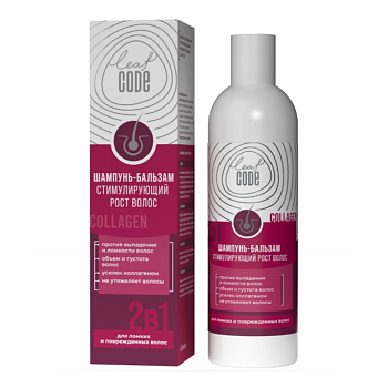 LEAF CODE Шампунь-бальзам 2в1 против выпадения и ломкости волос 250 мл, 1 шт.