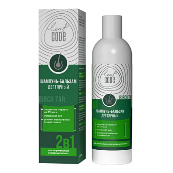 LEAF CODE Шампунь-бальзам 2в1 Дегтярный от перхоти и жирной себореи 250 мл, 1 шт.