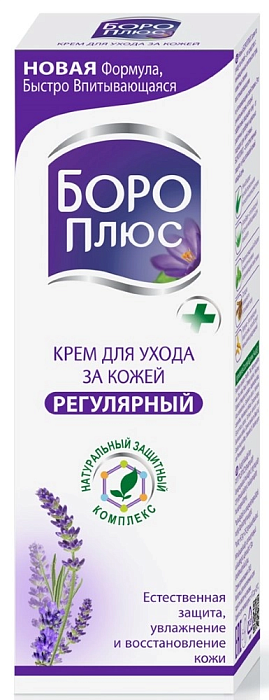 Боро Плюс регулярный (розовый), крем, 50 г (арт. 214901)