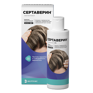 Фото Сертаконазол