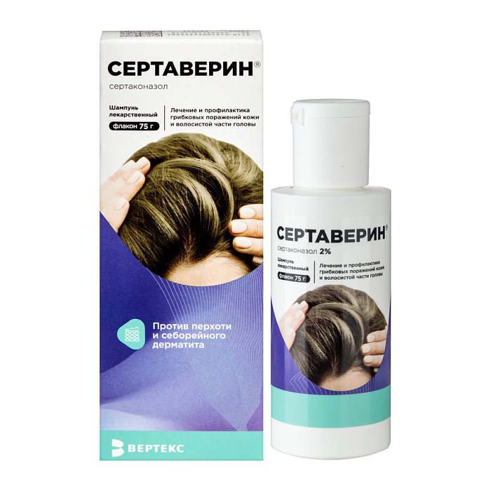 Сертаверин, шампунь лекарственный 2%, 75 г 