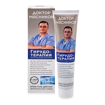 Доктор Мясников Гирудотерапия крем-гель для ног 125 мл, 1 шт. 