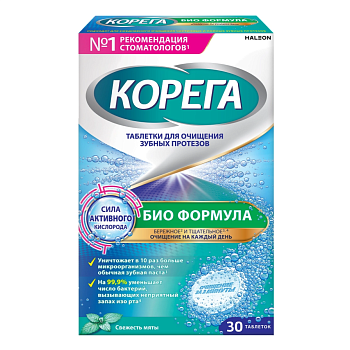 Корега Био Формула, таблетки для очищения зубных протезов и для активной защиты от образования налета, 30 шт.