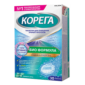 Фото Корега