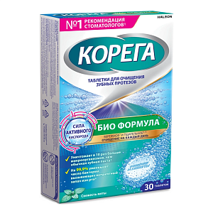 Фото Корега