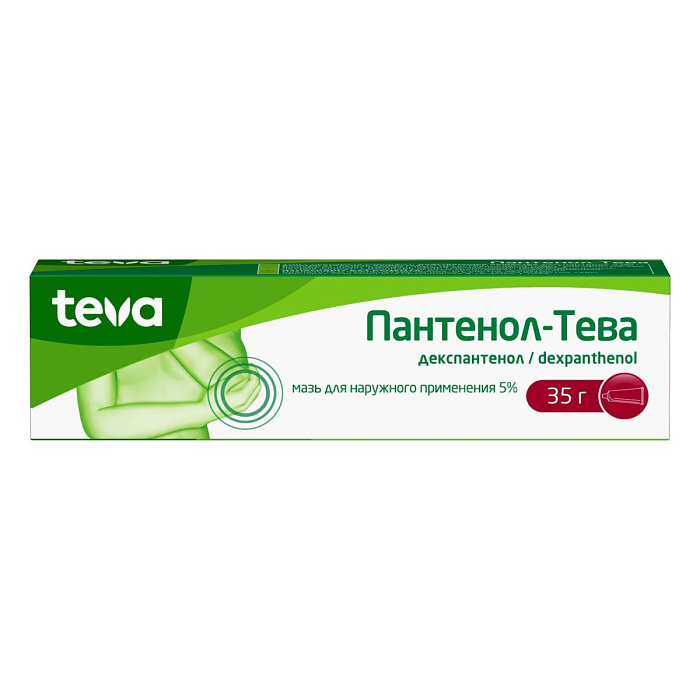 Пантенол-Тева, мазь 5%, 35 г 