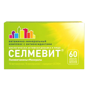 Селмевит БАД таблетки, покрыт.плен.об. массой 940 мг, 60 шт.