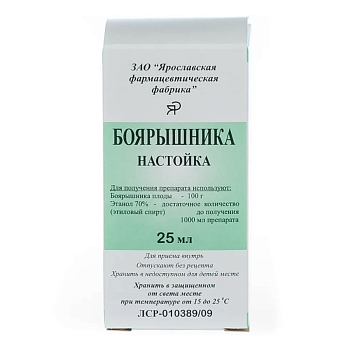 Боярышника настойка 25 мл, 1 шт. 