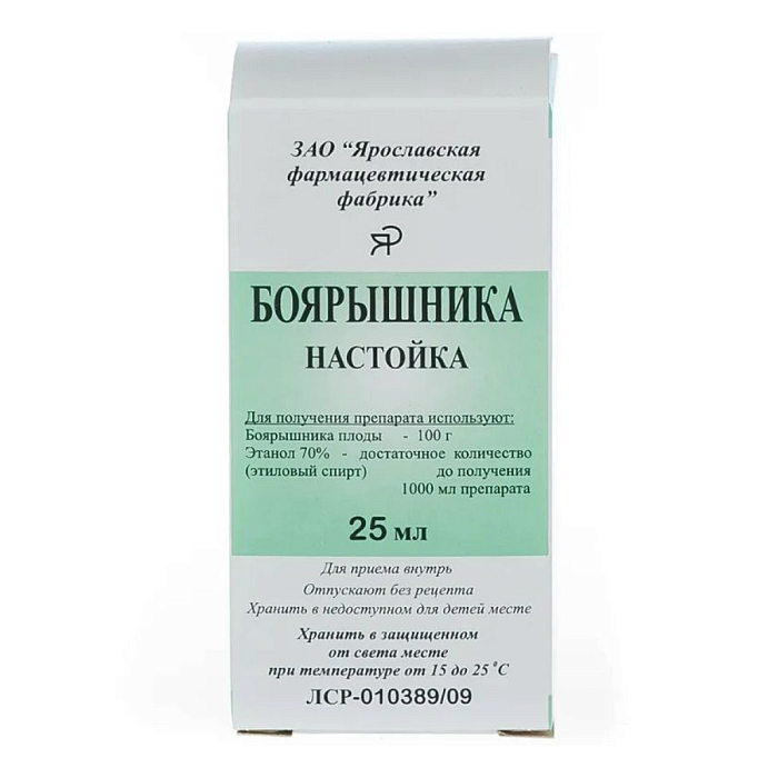 Боярышника настойка 25 мл, 1 шт. 