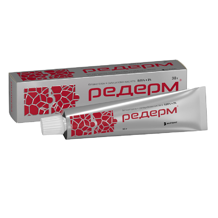 Редерм, мазь 30 г 