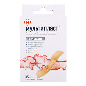Мультипласт, пластырь бактерицидный незаметный, 20 шт.
