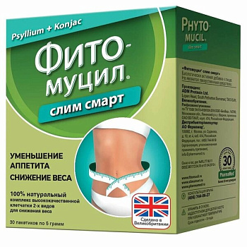 Фитомуцил Слим Смарт, порошок, 30 шт.