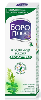 Боро Плюс с ароматом трав (зеленый), крем, 25 г