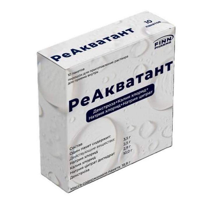 РеАкватант, порошок для приготовления раствора для внутреннего применения 18,9 г, 10 шт. 