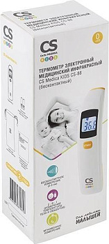 Термометр электронный инфракрасный CS Medica KIDS CS-88