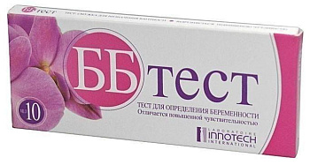 Тест на беременность ББ-тест