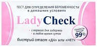 Фото Тест на беременность LadyCheck Фото Тест на беременность LadyCheck