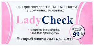 Фото LadyCheck