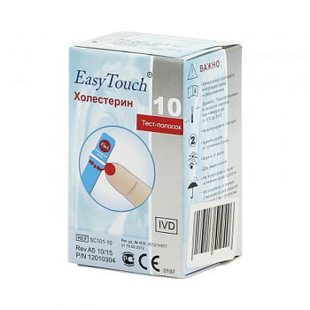 Тест-полоски Easy touch холестерин, 10 шт.