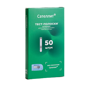 Фото Сателлит