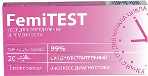 Фото Фемитест