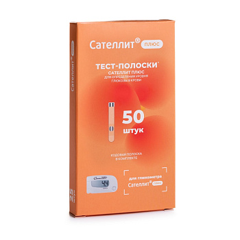 Сателлит плюс ПКГЭ-02.4, тест-полоски, 50 шт.