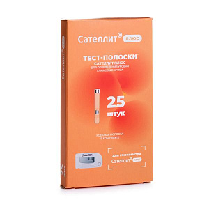 Фото Сателлит