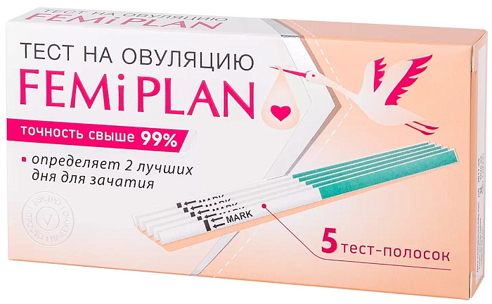  Femiplan Тест для определения овуляции 5 шт.