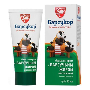 Фото Барсукор