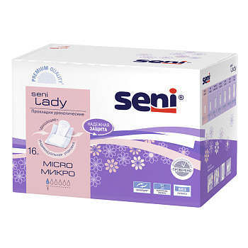 Seni Lady Micro, прокладки урологические, 16 шт.