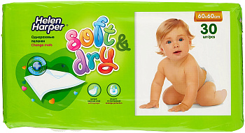 Пеленки детские Helen Harper Soft&Dry, 60 см х 60 см, 30 шт.