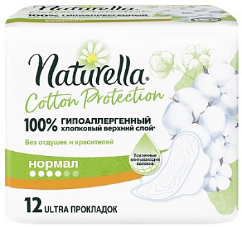 Naturella Cotton Camomile Normal Single, прокладки, 12 шт.