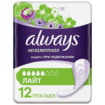 Always Light Незаметная защита, прокладки урологические, 12 шт.