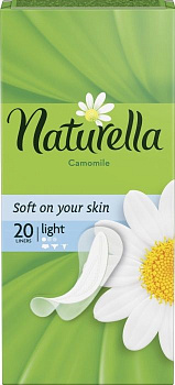 Naturella Camomile Light Single, прокладки ежедневные, 20 шт.