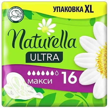 Прокладки Naturella Ultra Camomile Maxi, 16 шт.