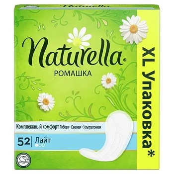 Прокладки ежедневные Naturella Camomile Light, 52 шт.