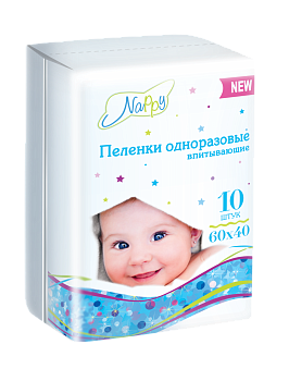 Пеленки впитывающие детские Nappy NEW 60х40 см, 10 шт.