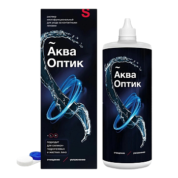 АкваОптик, раствор для линз, 450 мл (арт. 204685)