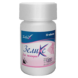 Фото Зеликс для женщин