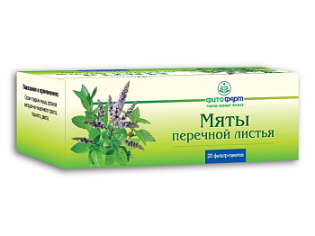 Мяты перечной листья, фильтр-пакеты 1,5 г, 20 шт. 