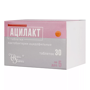 Фото Ацилакт