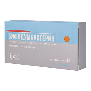 Фото Бифидумбактерин