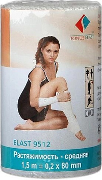 Бинт эластичный средней растяжимости, 1.5 м х 8 см (с застежками)