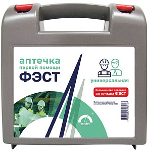 Фото Универсальная аптечка первой помощи